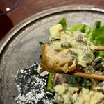 KURO KYOTO - 