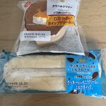 ミニストップ - 料理写真: