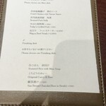 KURO KYOTO - 