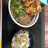 豊洲食堂 海老名サービスエリア(下り線)