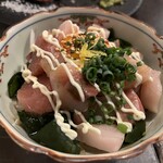 サカバ 日吉MARU  - 