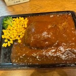 ステーキハウス ベラス - 