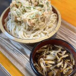うんどん さくら屋 - 