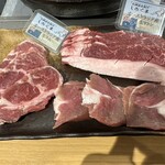 札幌成吉思汗 しろくま - 