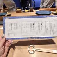 鮨 おにかい×2 - 