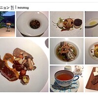 ル　ピニョン - 