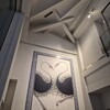 鉄板焼き 銀座 ポルトファーロ - 