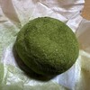 霧の森菓子工房 松山店