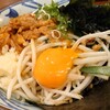丸亀製麺 横浜アイマークプレイス