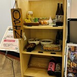 越後へぎ蕎麦 きなせや アトレ上野店 - 