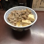 たつ屋 - 牛どん　530円