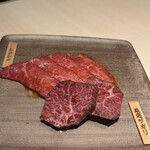 焼肉うしふじ - 