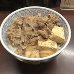 たつ屋 - 牛どん　530円