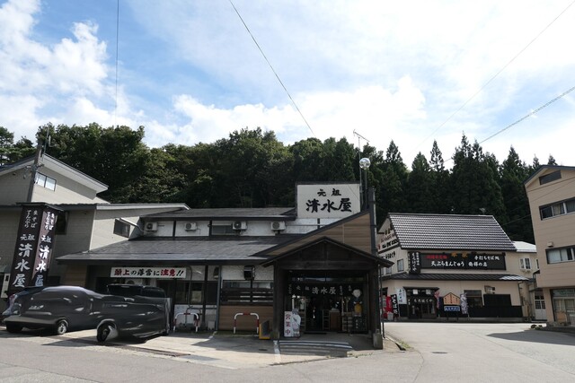 強清水元祖清水屋（しみずや） - 磐梯町（そば）の写真