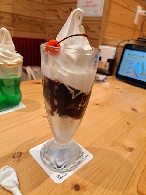 Komeda Coffee Ten Nagasaki Hamamachi Ten