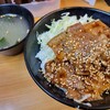 復活！カルピ丼 春日野道店