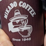 미카도 커피 가루이자와 쓰루야점