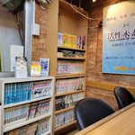 復活！カルピ丼 春日野道店 - 