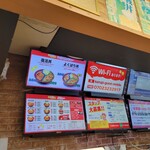 復活！カルピ丼 春日野道店 - 