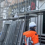 こうひいはうす - 