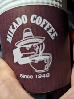 미카도 커피 가루이자와 쓰루야점