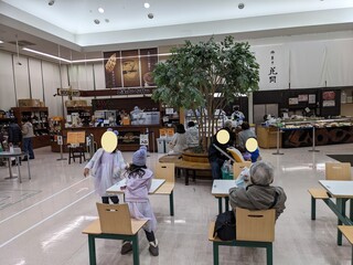 미카도 커피 가루이자와 쓰루야점