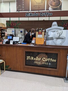 미카도 커피 가루이자와 쓰루야점
