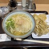 香川 一福 千葉ペリエエキナカ店