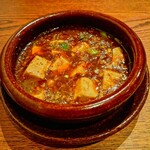 にしぶち飯店 - 麻婆豆腐
