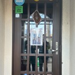 こうひいはうす - 