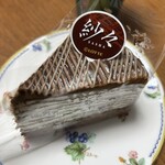 銀座コージーコーナー - 料理写真: