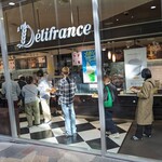 데리프랑스 카루이자와점