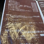 こうひいはうす - 