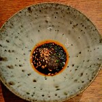 にしぶち飯店 - 鮑肝入りよだれ鶏タレ