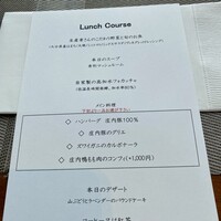 イリエスケープ - 