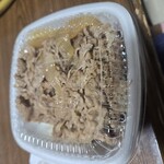 吉野家 - 料理写真: