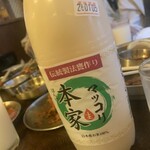 韓国料理 ブルバム - 