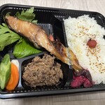 魚久 - おきめだい照り焼き弁当