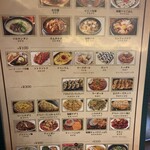 韓国料理 ブルバム - 