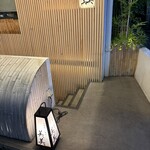 山形牛一頭買いITAMAE焼肉 美美 - 