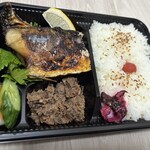 魚久 - 鯖塩焼き弁当