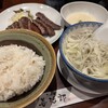たんや 善治郎 牛たん通り店