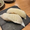 スシエビス 恵比寿本店
