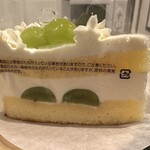 銀座コージーコーナー - 料理写真: