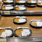 ベイシア - 料理写真: