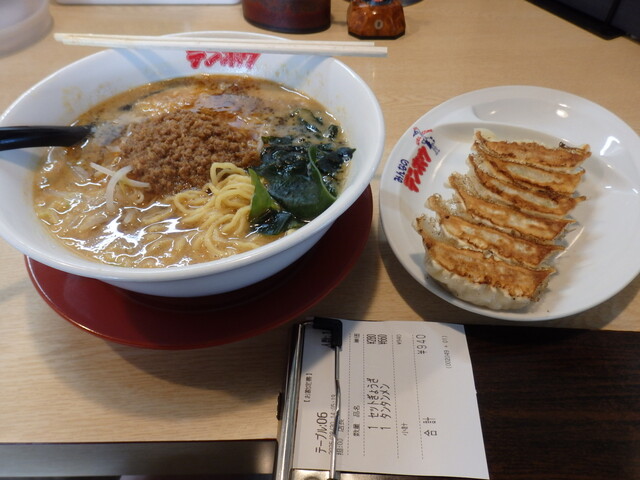 高宮まり/天和-テンホウ- みんなのテンホウ 穂高店 （テンホウ） - 柏矢町/ラーメン | 食べログ