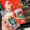 スターバックスコーヒー テラスモール湘南店