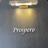 prospero - 