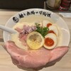 麺と無限の可能性 本町総本店