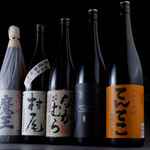 ホルモン×中華 小皿料理KAZU家 - プレミアム焼酎もございます